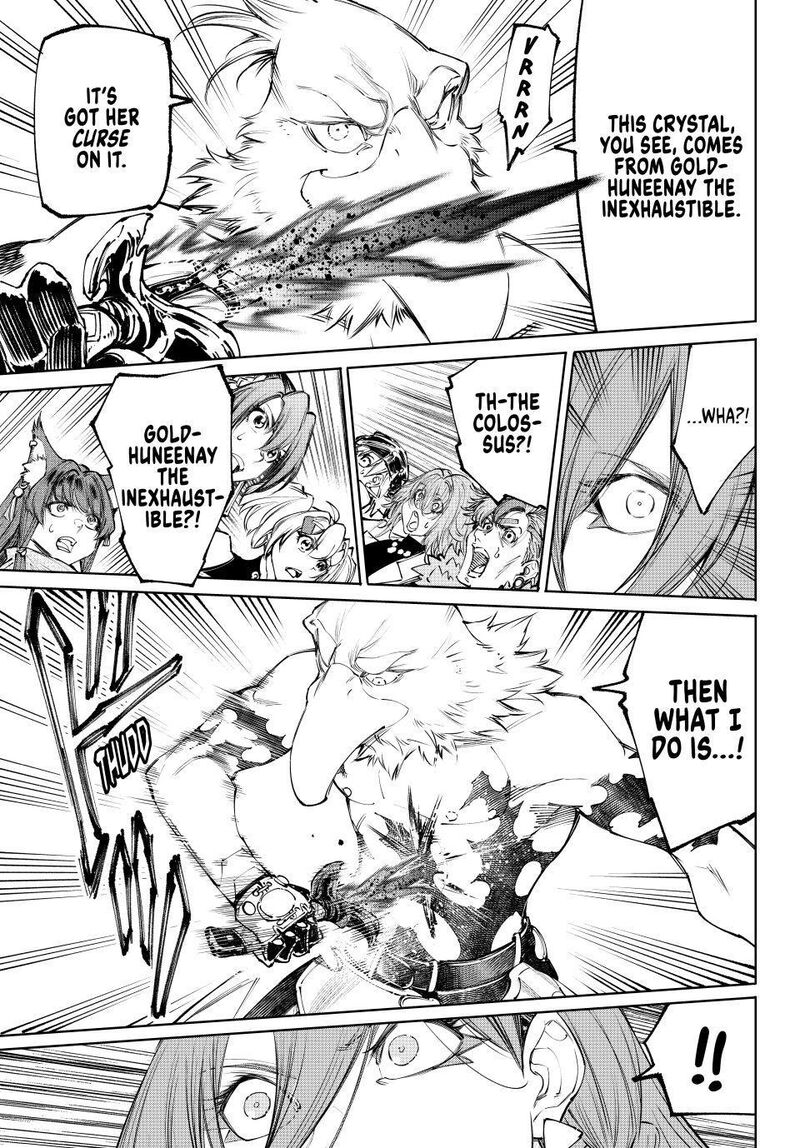 Shangri-La Frontier Chapter 266 image 15